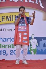 at Standard Chartered Marathon in Mumbai on 19th Jan 2014 (43)_52dbd1136f59f.JPG
