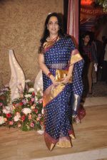 Rashmi Thackeray at Rohan Palshetkar_s wedding reception in Mayfair, Mumbai on 20th Jan 2014 (28)_52de1638cee0e.JPG