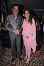 at Rohan Palshetkar_s wedding reception in Mayfair, Mumbai on 20th Jan 2014 (33)_52de15c7eb85b.JPG