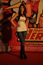 Ileana Dcruz at the First Look Launch of Main Tera Hero in PVR, Juhu, Mumbai on 23rd Jan 2014 (149)_52e20a7d43ed0.JPG