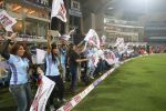 at CCL 4 Veer Marathi Vs Bhojpuri Dabanggs Match in Mumbai on 25th Jan 2014 (37)_52e4b466326bb.JPG
