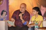 Anupam Kher at launch of book Lost in the Woods in Hamleys, Mumbai on 27th Jan 2014 (58)_52e742690fefa.JPG