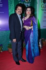 Pankaj Udhas at Times Good Food Awards red carpet in ITC, Parel, Mumbai on 30th Jan 2014 (50)_52eb4b632adfa.JPG