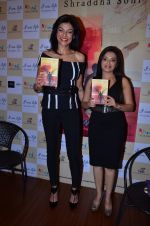 Sushmita Sen launches Author Shraddha Soni_s - I am Life in Mumbai on 30th Jan 2014(40)_52eb48ee09d93.JPG