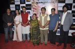 Jackky Bhagnani, Neha Sharma, Vashu Bhagnani  at Youngistaan Trailer Launch in Mumbai on 31st Jan 2014 (25)_52ec933600ecc.JPG
