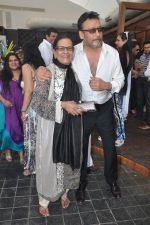 Jackie Shroff at Naved jaffrey surprise birthday bash hosted by wife Sayeeda Jaffrey in Mangii Cafe, Mumbai on 3rd Feb 2014 (68)_52f083a1a3269.JPG