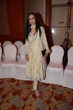 Suchitra Pillai at Siddharth Kannan_s wedding reception with Neha in Mumbai on 4th Feb 2014 (164)_52f2070c824f0.JPG