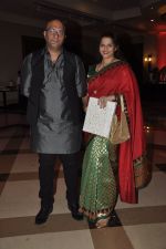 at Siddharth Kannan_s wedding reception with Neha in Mumbai on 4th Feb 2014 (48)_52f2032e2dea4.JPG