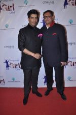 Manish malhotra show for save n empower the girl child cause by lilavati hospital in Mumbai on 5th Feb 2014(239)_52f3c5e074452.JPG