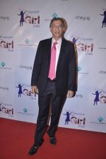 at Manish malhotra show for save n empower the girl child cause by lilavati hospital in Mumbai on 5th Feb 2014(230)_52f3c2e86104f.JPG