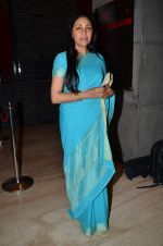 Deepti Naval at Heartless promotions in Cinemax, Mumbai on 7th Feb 2014 (32)_52f59d45ddc51.JPG