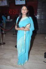 Deepti Naval at Mad  In India launch in Trombay, Mumbai on 7th Feb 2014 (95)_52f5c38a1623c.JPG