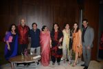 Sharman Joshi, Prem Chopra at Samsara Art anniversary in Enigma, J W Marriott, Mumbai on 7th Feb 2014 (159)_52f5c4dfee4b6.JPG