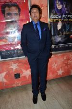 Shekhar Suman at Heartless promotions in Cinemax, Mumbai on 7th Feb 2014 (35)_52f59f44d644b.JPG