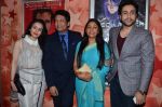 Shekhar Suman, Adhyayan Suman and Ariana Ayam, Deepti Naval at Heartless promotions in Cinemax, Mumbai on 7th Feb 2014 (48)_52f59d475d14a.JPG