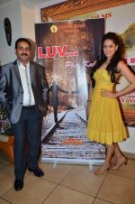 Vidya Malvade at Luv Phir Kabhi film launch in Marimba, Mumbai on 7th Feb 2014 (109)_52f5c32e90237.JPG