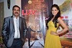 Vidya Malvade at Luv Phir Kabhi film launch in Marimba, Mumbai on 7th Feb 2014 (110)_52f5c32f13f22.JPG