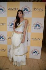 at the launch of 2DIVINE-The Lifestyle Temple by Dimple Nahar, hosted a collection preview for Spring Summer 2014 in plush and stylish Walkeshwar store on 7th Feb 2014 (153)_52f59d2d289d7.JPG