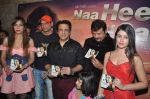 Govinda, Tanisha Singh at Naa Heere Nu Sata film music launch in Santacruz, Mumbai on 9th Feb 2014 (36)_52f873d4bd176.JPG