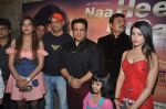Govinda, Tanisha Singh at Naa Heere Nu Sata film music launch in Santacruz, Mumbai on 9th Feb 2014 (43)_52f873f049fc7.JPG