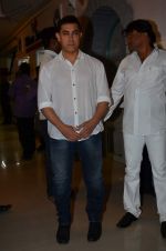 Aamir Khan at the launch of Sagar Movietone in Khar Gymkhana, Mumbai on 11th Feb 2014 (119)_52fb1d90a143c.JPG