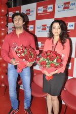 Sonu Nigam_s valentine date with Madhurima on radio in Andheri, Mumbai on 12th Feb 2014 (15)_52fc6f509a5c8.JPG