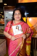 Anuradha Paudwal at Asha Khatau_s book launch in Foodhall, Mumbai on 13th Feb 2014 (40)_52fdfb8e1866d.JPG