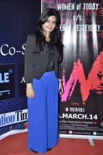 at W film promotions in NM College, Mumbai on 13th Feb 2014 (3)_52fdf7556c7fb.JPG