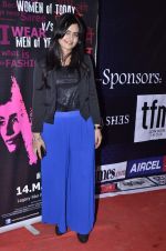 at W film promotions in NM College, Mumbai on 13th Feb 2014 (9)_52fdf75748a55.JPG