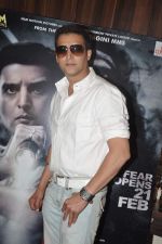 Jimmy Shergill photo shoot for Darr at the Mall in Andheri, Mumbai on 14th Feb 2014 (19)_52fedc3d2f06c.JPG