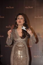 Kareena Kapoor at Magnum chocolate ice cream launch in Bungalow 9, Mumbai on 15th Feb 2014 (19)_53005c3d0f723.JPG