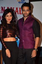 Neha Sharma, Jackky Bhagnani at the Promotion of Youngistaan at the 2014 Goa Carnival on 17th Feb 2014 (108)_5302f5b42a333.JPG