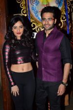 Neha Sharma, Jackky Bhagnani at the Promotion of Youngistaan at the 2014 Goa Carnival on 17th Feb 2014 (51)_5302f5ad98059.JPG