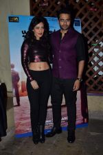 Neha Sharma, Jackky Bhagnani at the Promotion of Youngistaan at the 2014 Goa Carnival on 17th Feb 2014 (57)_5302f5aeec60d.JPG