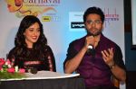Neha Sharma, Jackky Bhagnani at the Promotion of Youngistaan at the 2014 Goa Carnival on 17th Feb 2014 (86)_5302f54cd6943.JPG