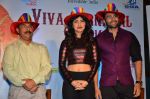 Neha Sharma, Jackky Bhagnani at the Promotion of Youngistaan at the 2014 Goa Carnival on 17th Feb 2014 (92)_5302f5b1c5071.JPG