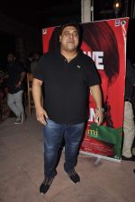 Ram Kapoor at Nagesh Kuknoor Palm Springs success bash in Juhu, Mumbai on 19th Feb 2014 (18)_5304ea4a525bb.JPG