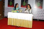 Simone Singh, Tisca Chopra at Tisca Chopra_s book launch in Landmark, Mumbai on 18th Feb 2014 (38)_530472817622c.JPG