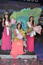 at Indian Princess finals in Juhu, Mumbai on 18th Feb 2014 (14)_5304713c538a0.JPG