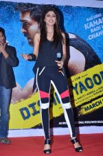 Shilpa Shetty at the Launch of song Tu Mere Type Ka Nahi Hai from Dishkiyaoon in Bandra, Mumbai on 19th Feb 2014(202)_53060c2db4578.JPG