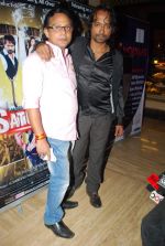 Prashant Narayanan at Dee Saturday Night premiere in PVR, Mumbai on 20th Feb 2014 (7)_5306fbe39b60e.JPG