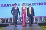 at Retail Jewellers India Trendsetters Launch in Mumbai on 20th Feb 2014 (344)_5306f7c348157.JPG