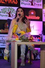 Madhuri Dixit during the press conference of the bollywod movie Gulaab Gang at Pipal Tree Hotel on 21st Feb 2014 (14)_5308372a700d8.JPG