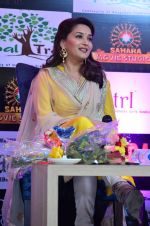 Madhuri Dixit during the press conference of the bollywod movie Gulaab Gang at Pipal Tree Hotel on 21st Feb 2014 (16)_5308372b08aee.JPG