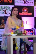Madhuri Dixit during the press conference of the bollywod movie Gulaab Gang at Pipal Tree Hotel on 21st Feb 2014 (8)_5308372d6fc10.JPG