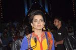 Kangana Ranaut at Queen promotion on India_s Got Talent in Filmcity, Mumbai on 23rd Feb 2014 (132)_530ae79dea1f6.JPG