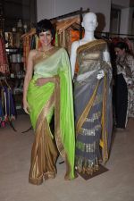 Mandira Bedi at Araish Event hosted by Sharmila and Shaan Khanna in Mumbai on 25th Feb 2014 (42)_530ca1cb2a29e.JPG