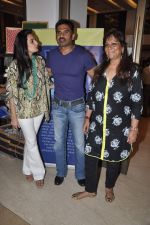 Sunil Shetty, Mana Shetty, Sharmila Khanna at Araish Event hosted by Sharmila and Shaan Khanna in Mumbai on 25th Feb 2014 (67)_530ca180909db.JPG