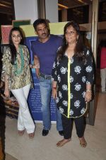 Sunil Shetty, Mana Shetty, Sharmila Khanna at Araish Event hosted by Sharmila and Shaan Khanna in Mumbai on 25th Feb 2014 (71)_530ca1814d70e.JPG