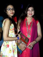 sayesha & alka Yagnik at Avitesh Shrivastava 18th birthday at Hard Rock cafe,Andheri on 24th Feb 2014_530c3a11aafcc.jpg